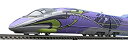 【中古】【非常に良い】TOMIX Nゲージ 限定 500 7000系 山陽新幹線 500 TYPE EVA セット 98959 鉄道模型 電車