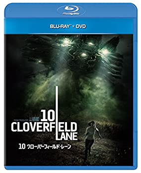 【中古】10 クローバーフィールド・レーン ブルーレイ+DVDセット [Blu-ray]