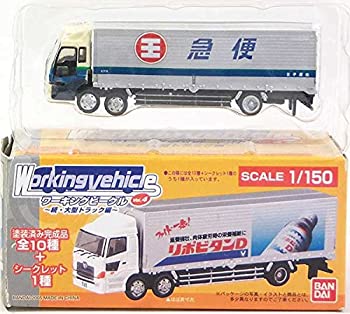 楽天市場】いすゞ ギガ 模型（鉄道模型｜ホビー）の通販