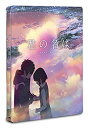【中古】【非常に良い】「君の名は。」【ゲオ限定セット】スチールブック付き Blu-rayスペシャル・エディション 3枚組