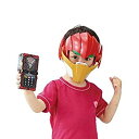 【中古】【非常に良い】目覚めろ動物の力!変身携帯ジュウオウチェンジャー&本能覚醒マスクセット