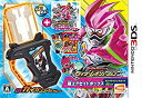 【中古】【非常に良い】オール仮面ライダー ライダーレボリューション 超エグゼイドボックス (【特典】「マイティアクションX」が遊べるようになるDL番号&【初回限定特(2)