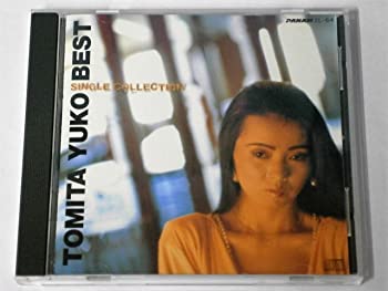 【中古】ベスト・シングルコレクション [CD]【メーカー名】(unknown)【メーカー型番】【ブランド名】【商品説明】ベスト・シングルコレクション [CD]当店では初期不良に限り、商品到着から7日間は返品を 受付けております。お問い合わせ・メールにて不具合詳細をご連絡ください。【重要】商品によって返品先倉庫が異なります。返送先ご連絡まで必ずお待ちください。連絡を待たず会社住所等へ送られた場合は返送費用ご負担となります。予めご了承ください。他モールとの併売品の為、完売の際はキャンセルご連絡させて頂きます。中古品の商品タイトルに「限定」「初回」「保証」「DLコード」などの表記がありましても、特典・付属品・帯・保証等は付いておりません。電子辞書、コンパクトオーディオプレーヤー等のイヤホンは写真にありましても衛生上、基本お付けしておりません。※未使用品は除く品名に【import】【輸入】【北米】【海外】等の国内商品でないと把握できる表記商品について国内のDVDプレイヤー、ゲーム機で稼働しない場合がございます。予めご了承の上、購入ください。掲載と付属品が異なる場合は確認のご連絡をさせて頂きます。ご注文からお届けまで1、ご注文⇒ご注文は24時間受け付けております。2、注文確認⇒ご注文後、当店から注文確認メールを送信します。3、お届けまで3〜10営業日程度とお考えください。4、入金確認⇒前払い決済をご選択の場合、ご入金確認後、配送手配を致します。5、出荷⇒配送準備が整い次第、出荷致します。配送業者、追跡番号等の詳細をメール送信致します。6、到着⇒出荷後、1〜3日後に商品が到着します。　※離島、北海道、九州、沖縄は遅れる場合がございます。予めご了承下さい。お電話でのお問合せは少人数で運営の為受け付けておりませんので、お問い合わせ・メールにてお願い致します。営業時間　月〜金　11:00〜17:00★お客様都合によるご注文後のキャンセル・返品はお受けしておりませんのでご了承ください。ご来店ありがとうございます。