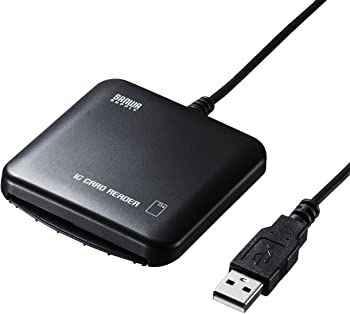 【中古】サンワサプライ 接触型ICカードリーダライタ Windows/mac両対応 自宅で確定申告 ADR-MNICUBK