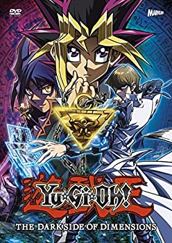 【中古】劇場版『遊☆戯☆王 THE DARK SIDE OF DIMENSIONS』 [DVD]