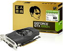 【中古】玄人志向 ビデオカード GEFORCE GTX 1050Ti搭載 グラフィックボード GF-GTX1050Ti-4GB/OC/SF
