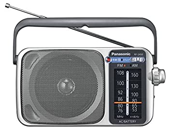 【中古】パナソニック FM/AM 2バンドレシーバー (シルバー) RF-2450-S