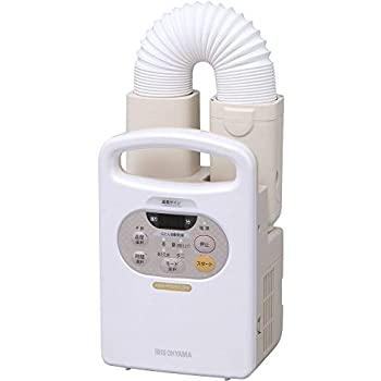 【中古】アイリスオーヤマ ふとん乾燥機 パールホワイトIRIS カラリエ KFK-C2-WP 【中古】アイリスオーヤマ ふとん乾燥機 パールホワイトIRIS カラリエ KFK-C2-WP