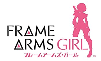 【中古】【非常に良い】「フレームアームズ・ガール」2 Blu-ray限定プラモデルキット[アニメ版 スティレット・素体]付