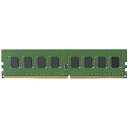 【中古】エレコム DDR4-2400/288pin PC4-19200/4GB/DT用(2)