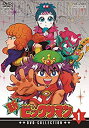 【中古】【非常に良い】新ビックリマン DVD-COLLECTION VOL.1(2)