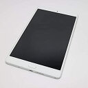 【中古】HUAWEI(ファーウェイ) dtab compact 16GB シルバー d-01J S docomo(2)