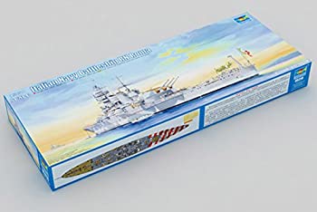 楽天市場】1/350 ローマ(プラモデル・模型|ホビー)の通販 楽天市場】1/350 ローマ(プラモデル・模型|ホビー)の通販
