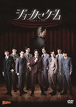 Video CDs - 【中古】【非常に良い】舞台『 ジョーカー・ゲーム 』 [DVD]