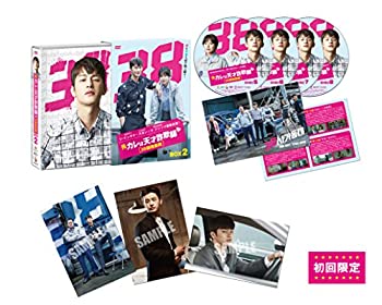Amazon.co.jp: 韓国ドラマ【元カレは天才詐欺師～38師機動隊