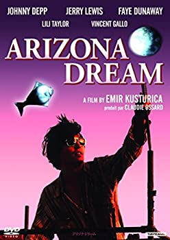【中古】アリゾナ・ドリーム [DVD]