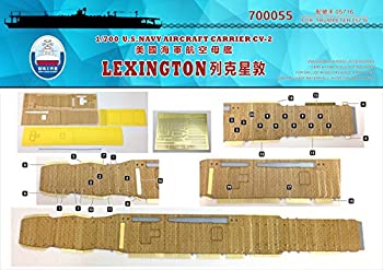 楽天市場】空母 レキシントンの通販 