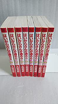 楽天市場】はいからさんが通る 全巻の通販 楽天市場】はいからさんが通る 全巻の通販