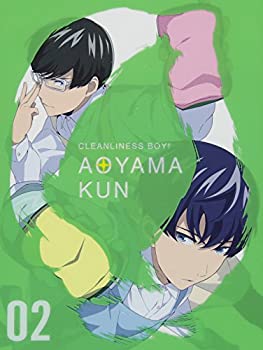 【中古】【非常に良い】TVアニメ「潔癖男子! 青山くん」第2巻【Blu-ray】