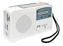 【中古】Kenko ラジオ 多機能防災ラジオ KR-005AWESE FM/AM/ワイドFM対応 乾電池対応 サイレン付 USB充電機能(2)