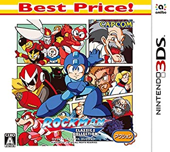 【中古】【非常に良い】ロックマン クラシックス コレクション Best Price! - 3DS 【中古】【非常に良い】ロックマン クラシックス コレクション Best Price! - 3DS