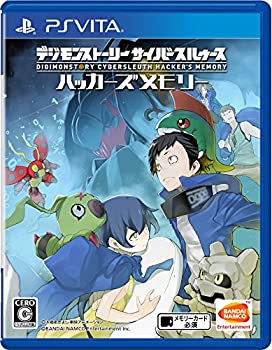 【中古】【PSVita】デジモンストーリー サイバースルゥース ハッカーズメモリー 【中古】【PSVita】デジモンストーリー サイバースルゥース ハッカーズメモリー