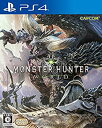【中古】モンスターハンター:ワールド オリジナルラバーキーホルダー 付 - PS4(2)