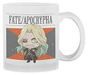 【中古】【非常に良い】Fate/Apocrypha 黒のランサー グラスマグカップ(3)