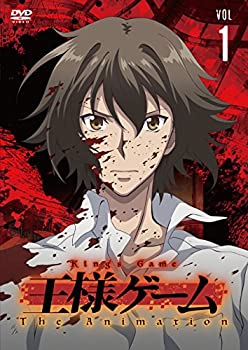 【中古】【非常に良い】王様ゲーム The Animation Vol.1 DVD