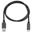 【中古】Ainex(アイネックス) USB3.1 Type-Cケーブル A-C 1m U32AC-MM10
