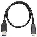 【中古】Ainex(アイネックス) USB3.1 Type-Cケーブル A-C 0.5m U32AC-MM05