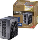 【中古】玄人志向 STANDARDシリーズ 80 PLUS GOLD認証 650W フルプラグインATX電源 KRPW-GK650W/90+