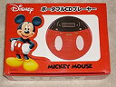 【中古】【非常に良い】ディズニー ミッキーマウス ポータブルCDプレーヤー SY-PC592A