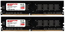 【中古】KOMPUTERBAY 32GB 16GB x 2 DDR4 メモリー 2666MHz PC4-21300 DIMM CL 19