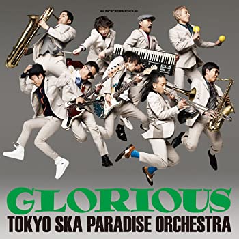 Video CDs - 【中古】【非常に良い】GLORIOUS(Blu-ray Disc) [CD]