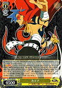 【中古】ヴァイスシュヴァルツ カミナ ダブルレア GL/S52-002 -RR 【天元突破グレンラガン】