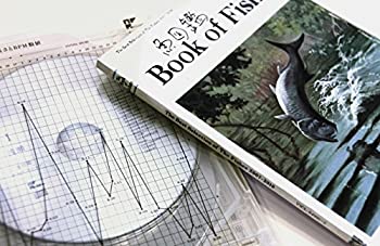 サカナクション ベストアルバムセット 楽天市場】サカナクション ベストアルバムの通販