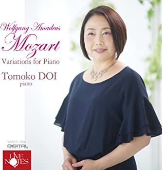 【中古】土居知子モーツアルト変奏曲集 [CD]