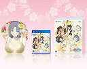 【中古】閃乱カグラ PEACH BEACH SPLASH SUNSHINE EDITION XXX - PS4