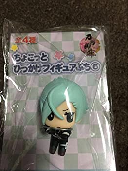 楽天市場】刀剣乱舞 ちょこっとひっかけフィギュアぷちの通販 楽天市場】刀剣乱舞 ちょこっとひっかけフィギュアぷちの通販