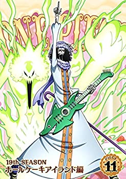 【中古】ONE?PIECE?ワンピース?19THシーズン?ホールケーキアイランド編?piece.11　DVD