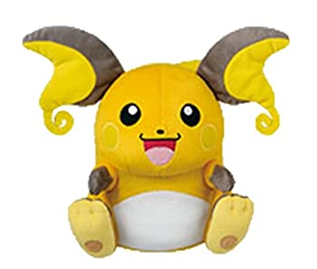楽天市場】ポケットモンスター コロっとまんまるぬいぐるみ