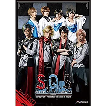 【中古】【非常に良い】【BD】2.5次元ダンスライブ「S.Q.S(スケアステージ)」Episode1「はじまりのとき -Thanks for the chance to see you-」Ver.RED [Blu-ray]