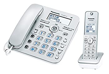 楽天市場】ve-gz31dw-s 子機の通販 楽天市場】ve-gz31dw-s 子機の通販