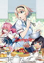【中古】グリザイア ファントムトリガー アートブック vol.4【書籍】