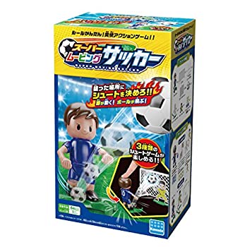 【中古】【非常に良い】スーパームービングサッカー KG-006