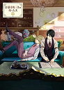 【中古】京都寺町三条のホームズ DVD 第3巻