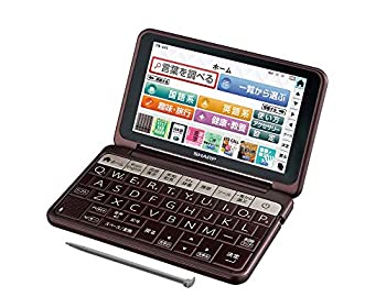 楽天市場】電子辞書 sharp pwa1 教養の通販 楽天市場】電子辞書 sharp pwa1 教養の通販