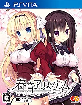 【中古】春音アリス*グラム Snow Drop 通常版 - PSVita 【中古】春音アリス*グラム Snow Drop 通常版 - PSVita