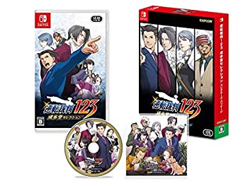 【中古】【非常に良い】逆転裁判123 成歩堂セレクション コレクターズ・パッケージ -Switch